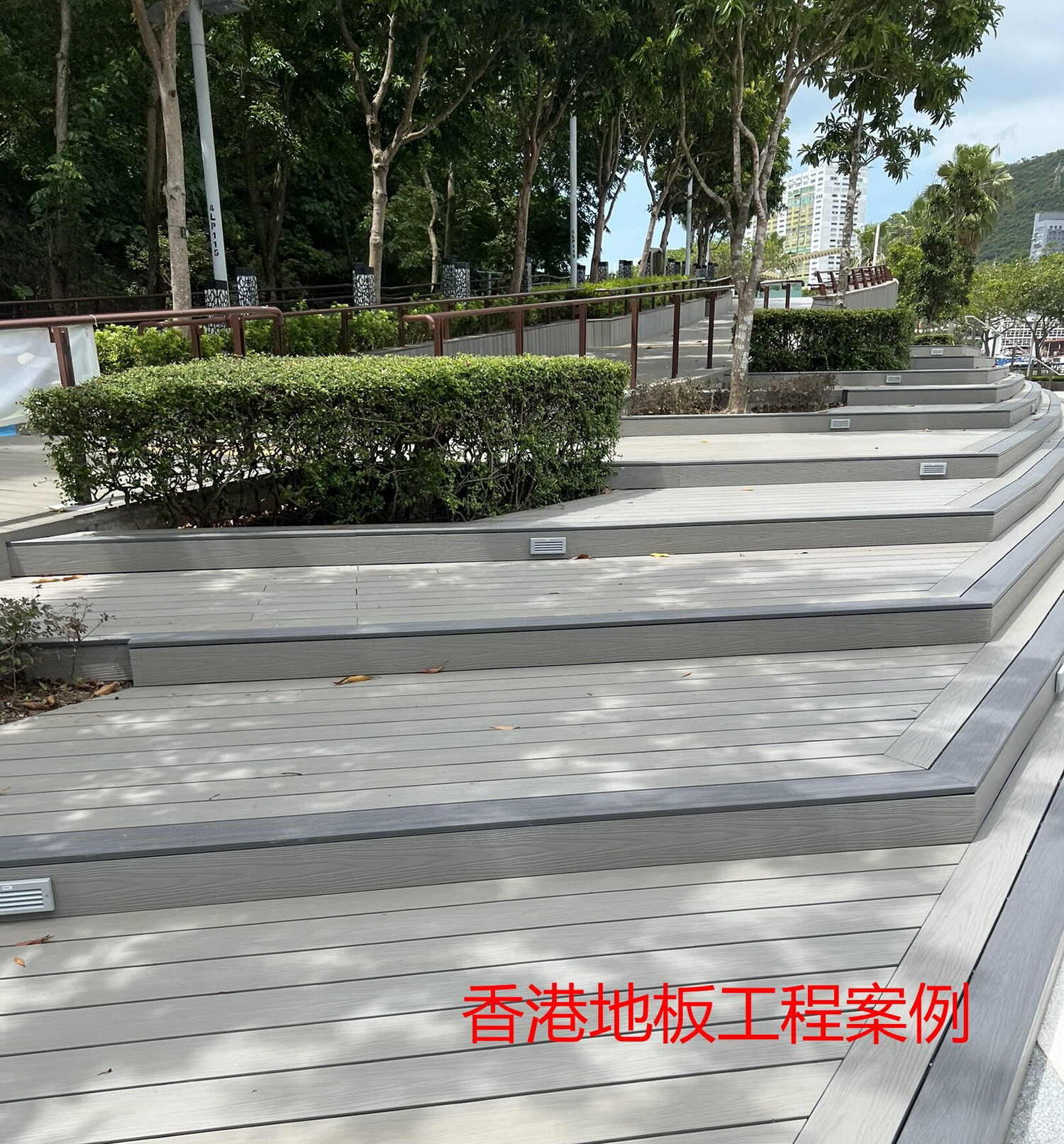 香港地板工程案例