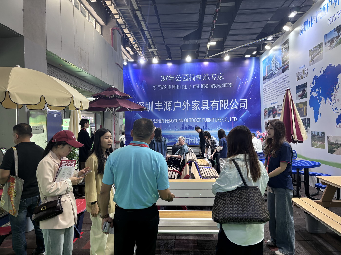 2026年3月18～21号广州57届家具博览会